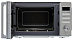 Микроволновая печь Krona QUANTUM 44 BL/IX фото 4 Купить Микроволновая печь Krona QUANTUM 44 BL/IX preview 4