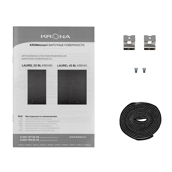Варочная панель Krona LAUREL 45 BL preview 9
