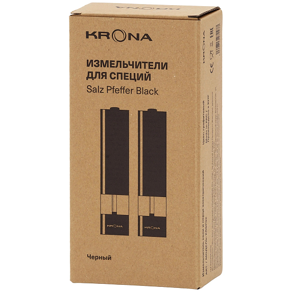 Измельчитель для специй Krona Salz Pfeffer Black preview 4