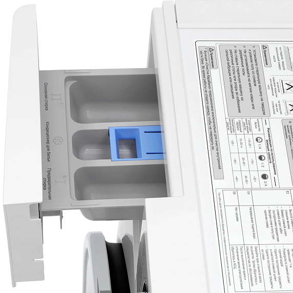 Стиральная машина Krona ITTER OPTI WHITE 1200 8/4K WDM preview 3