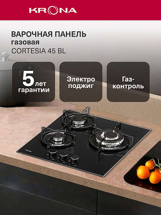 Варочная панель Krona CORTESIA 45 BL preview 2