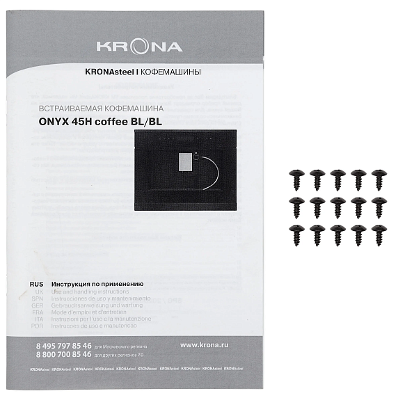 Встраиваемая кофемашина KRONA ONYX 45H coffee BL/BL preview 13