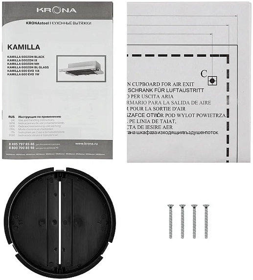 Вытяжка Krona KAMILLA 600 2DN BL GLASS preview 13