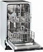 Купить Встраиваемая посудомоечная машина Krona ROSSA 45 BI preview 1