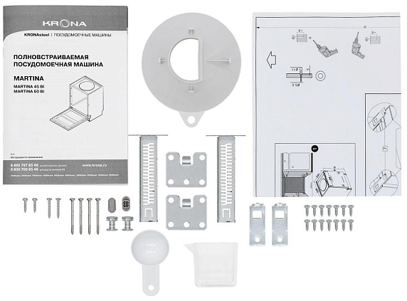 Встраиваемая посудомоечная машина Krona MARTINA 60 BI preview 15