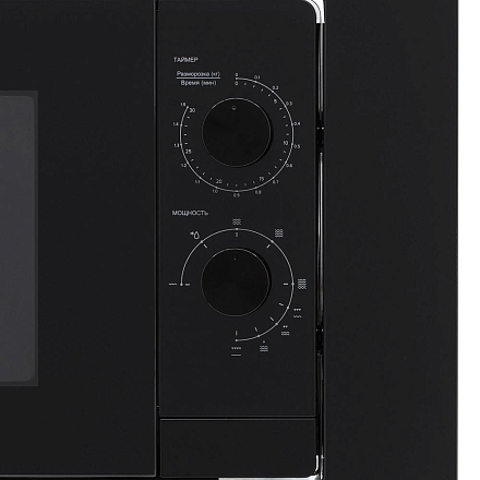 Встраиваемая микроволновая печь Krona WIRBEL 60 BL preview 11