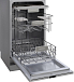 Встраиваемая посудомоечная машина Krona LUMERA 45 BI фото 1 Купить Встраиваемая посудомоечная машина Krona LUMERA 45 BI preview 1