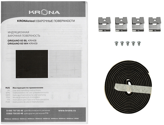 Варочная панель Krona ORIGANO 60 BL preview 13