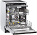 Купить Встраиваемая посудомоечная машина Krona KASKATA 60 BI V2 preview 3