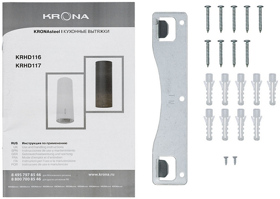 Вытяжка Krona TINA 350 BLACK 3P preview 13