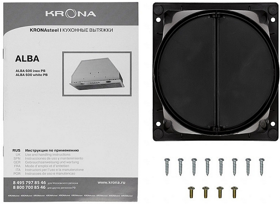 Вытяжка Krona ALBA 600 inox PB preview 12