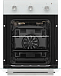 Купить Духовой шкаф Krona LINDE 45 WH preview 4