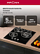 Купить Варочная панель Krona FIERO 45 BL preview 2