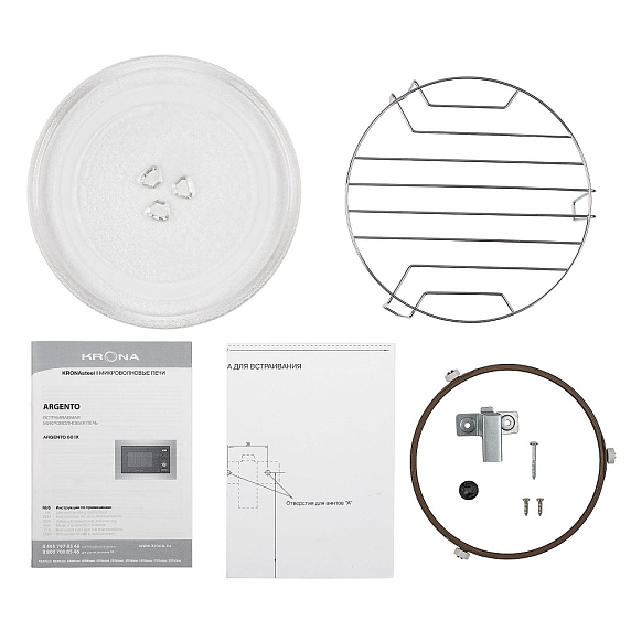 Встраиваемая микроволновая печь Krona ARGENTO 60 IX preview 8