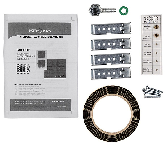 Варочная панель Krona CALORE 30 BL preview 7