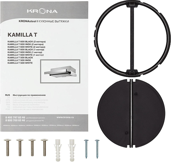Вытяжка Krona KAMILLA T 600 BLACK (2 мотора) preview 13