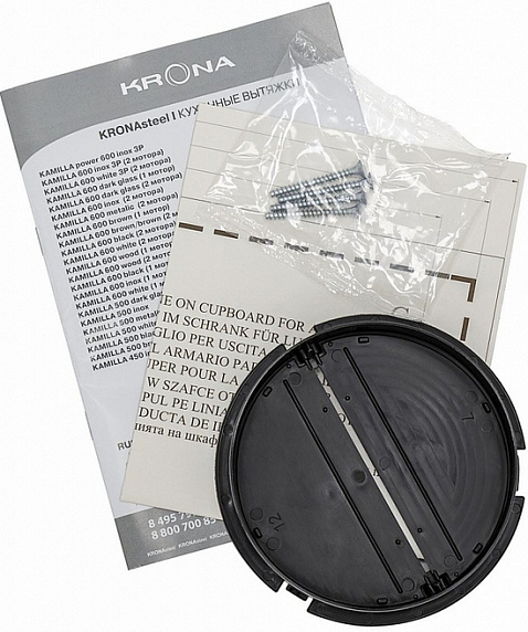 Вытяжка Krona KAMILLA 600 Dark Glass preview 13