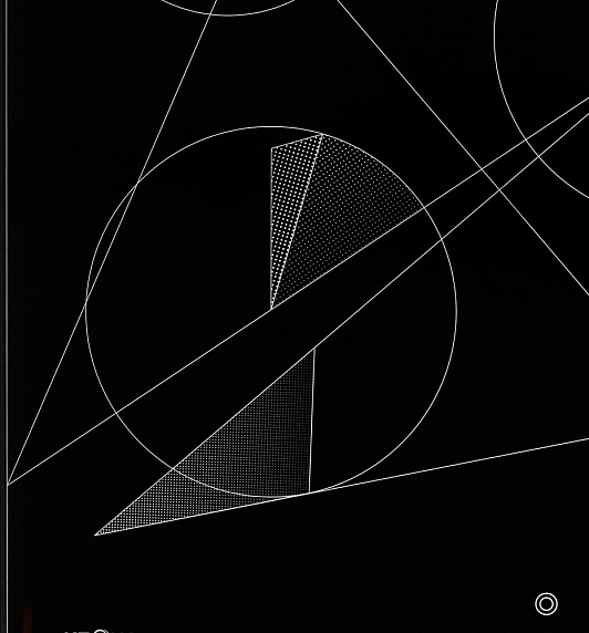 Варочная панель Krona FIDATO 45 BL preview 9