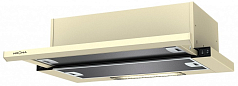 Вытяжка Krona KAMILLA SLIM 600 IVORY (2 мотора)