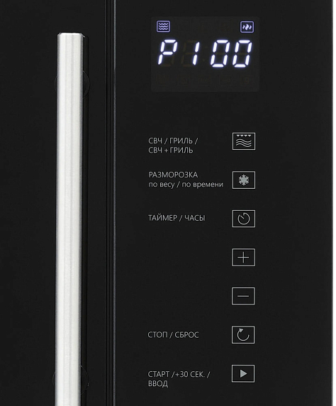 Встраиваемая микроволновая печь Krona RIFLESSO 60 BL V2 preview 6