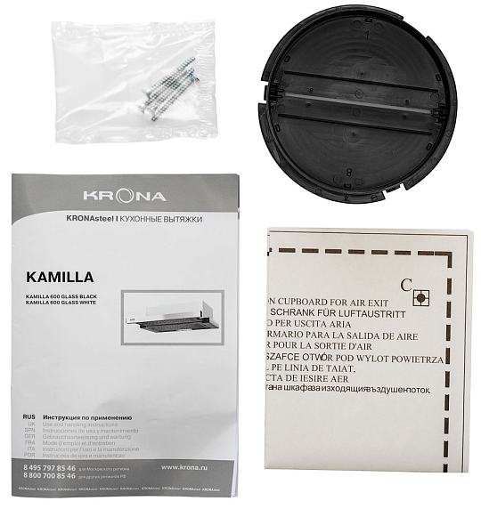 Вытяжка Krona KAMILLA 600 GLASS WHITE (2 мотора) preview 7