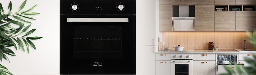 Рейтинг лучших электрических встраиваемых духовых шкафов по цене и качеству 2026 года