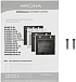 Купить Духовой шкаф Krona ELEMENT plus 60 IX preview 12