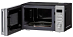 Микроволновая печь Krona QUANTUM 44 BL/IX фото 3 Купить Микроволновая печь Krona QUANTUM 44 BL/IX preview 3