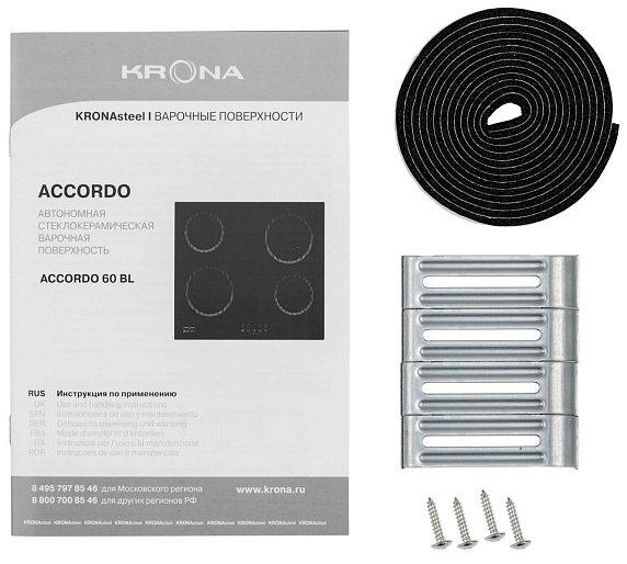 Варочная панель Krona ACCORDO 60 BL preview 5