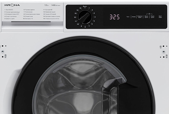 Встраиваемая стиральная машина Krona DARRE 1400 7/5K WHITE preview 6