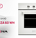 Обзор духового шкафа Krona ESSENZA 60 WH
