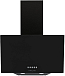Купить Вытяжка Krona HELGA 500 black PB preview 2