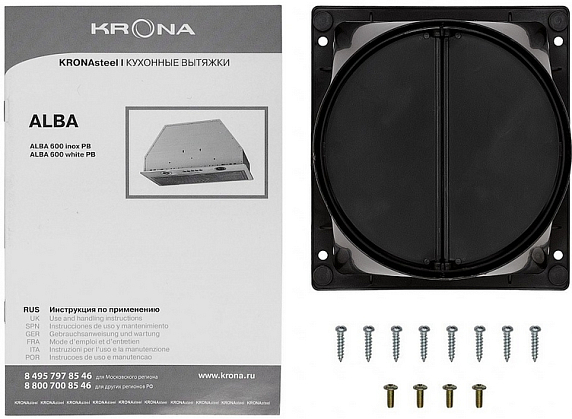 Вытяжка Krona ALBA 600 white PB preview 12