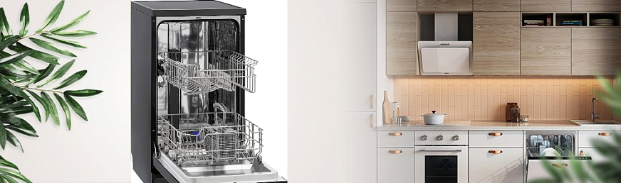 Рейтинг отдельностоящих посудомоечных машин 45 см 2026 года