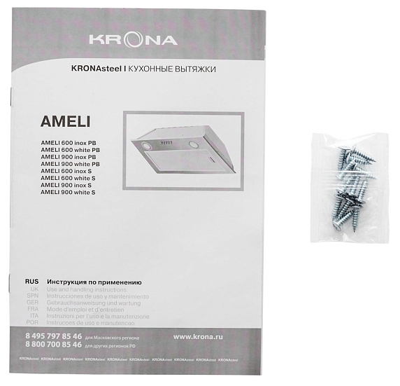 Вытяжка Krona AMELI 600 INOX SENSOR preview 5