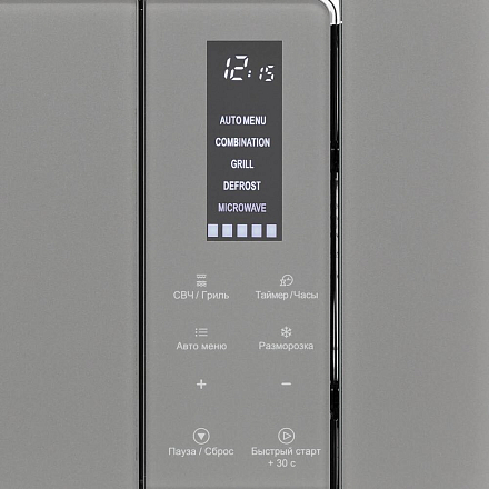 Встраиваемая микроволновая печь Krona MYSTERIUM mw 60 GR preview 8