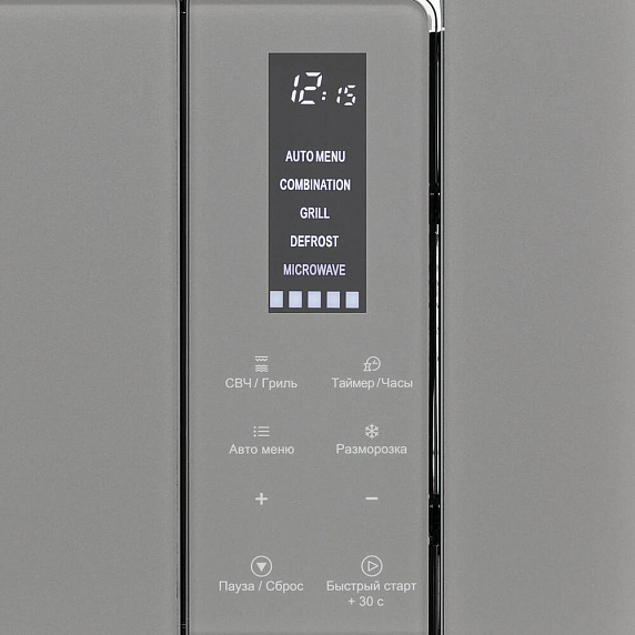 Встраиваемая микроволновая печь Krona MYSTERIUM mw 60 GR preview 8