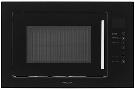 Встраиваемая микроволновая печь Krona RIFLESSO 60 BL V2