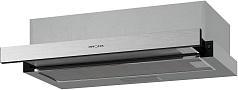 Вытяжка Krona KAMILLA T 600 INOX (2 мотора)