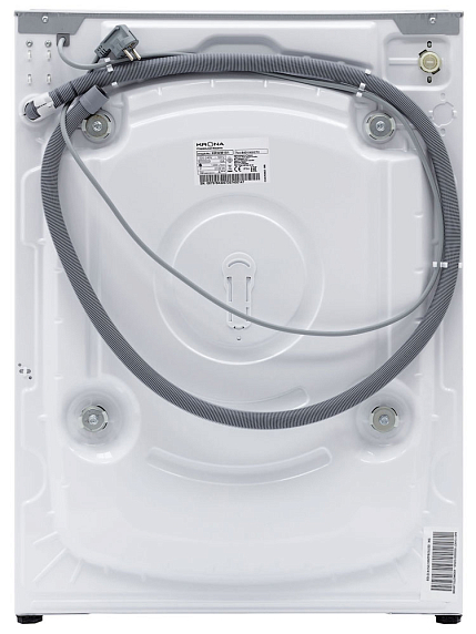 Встраиваемая стиральная машина Krona ZIMMER 1400 8K WHITE preview 5