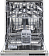 Встраиваемая посудомоечная машина Krona REGEN 60 BI