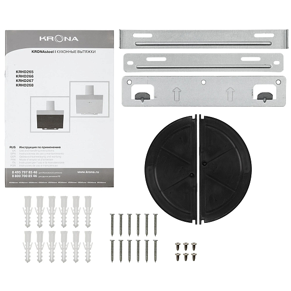 Вытяжка Krona KRISTEN A 600 BLACK SENSOR preview 13