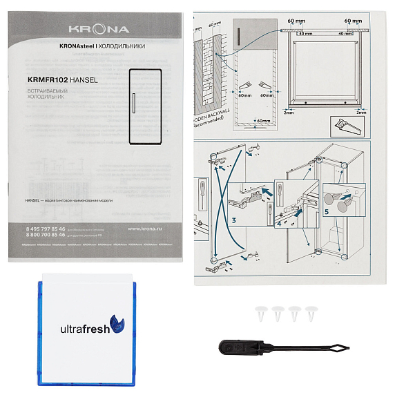 Встраиваемый холодильник Krona HANSEL preview 13
