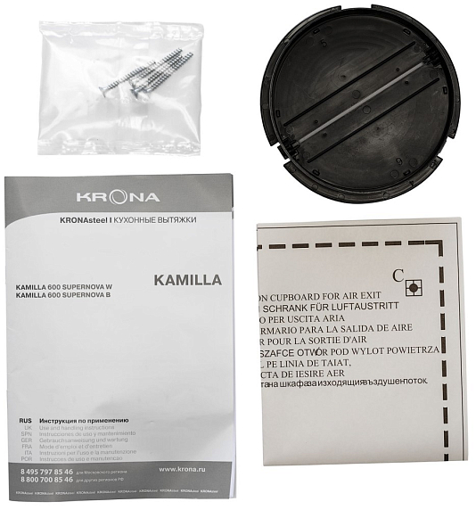 Вытяжка Krona KAMILLA SUPERNOVA 600 WHITE preview 9