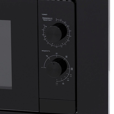 Встраиваемая микроволновая печь Krona WIRBEL 60 BL preview 12