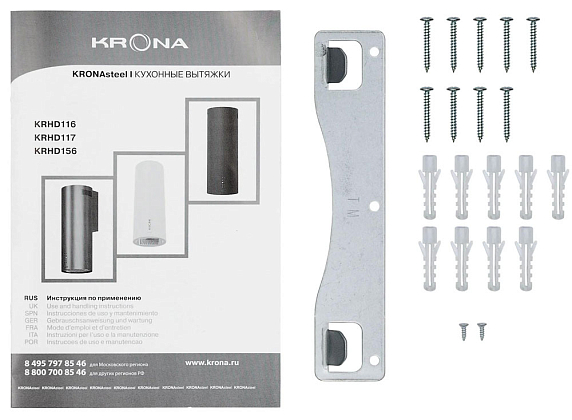 Вытяжка Krona TINA 350 METALLIC 3P preview 13