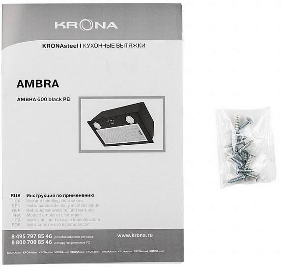 Вытяжка Krona AMBRA 600 black PB preview 9