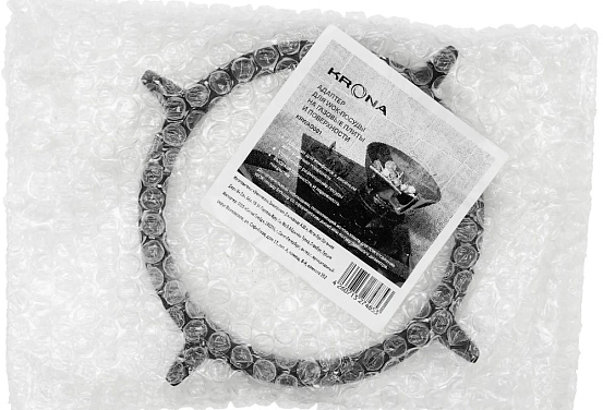 Адаптер Krona KRWAD001 для WOK-посуды на газовые плиты и поверхности preview 3