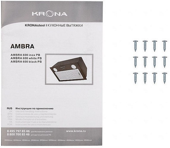 Вытяжка Krona AMBRA 600 white PB preview 12