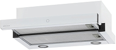 Вытяжка Krona KAMILLA T SENSOR 600 White